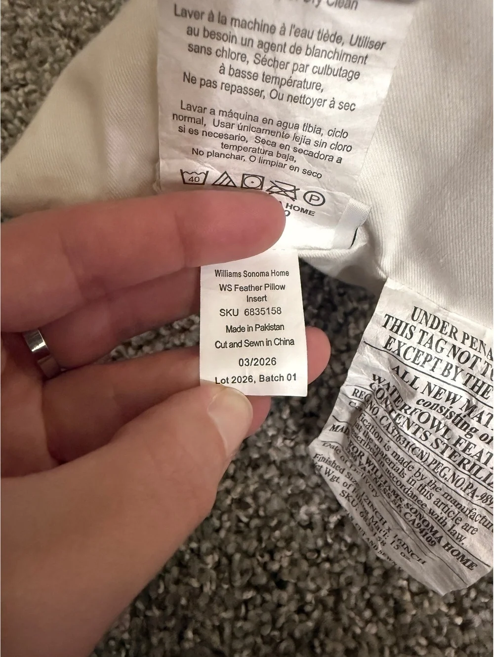12x16 Williams Sonoma Home Feather Pillow Insert